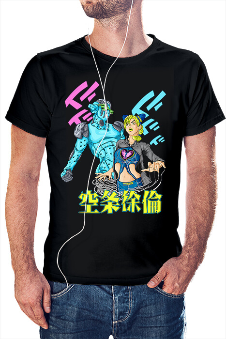 Jolyne Cujoh con Stone Free